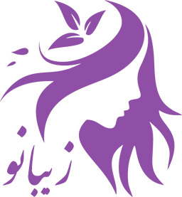 کلینیک زیبایی نورای