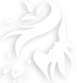کلینیک زیبایی نورای